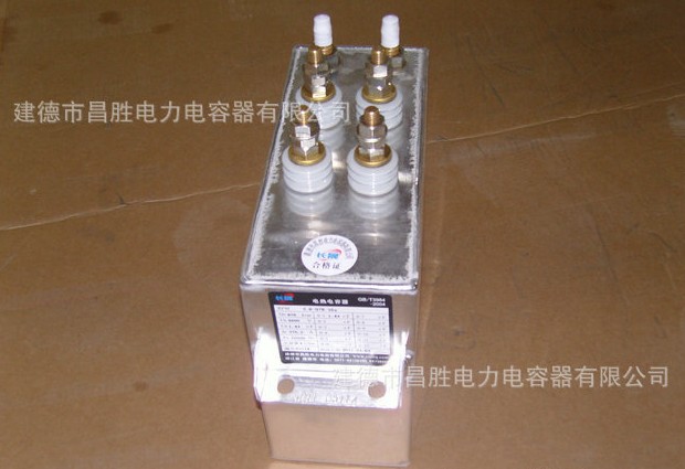 成人抖音下载污污器