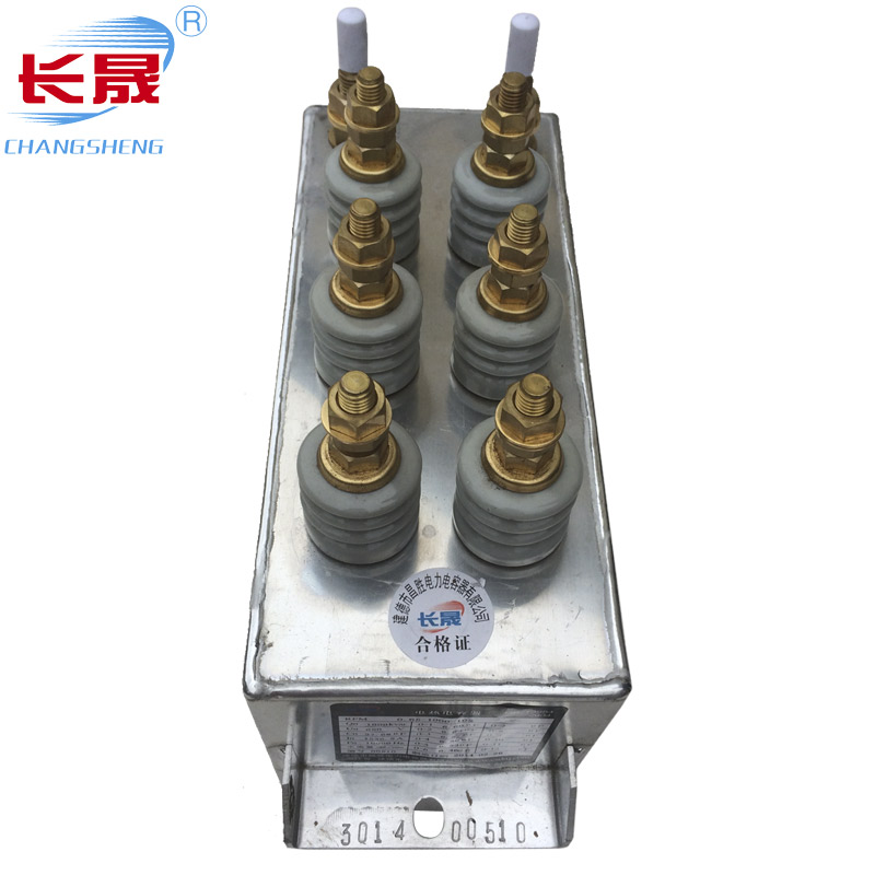 谐振成人抖音下载污污器RFM0.75-1000-1.6S