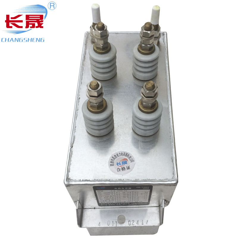 金属化纸介抖音黄色短视频电容器DCMJ0.65-1200S